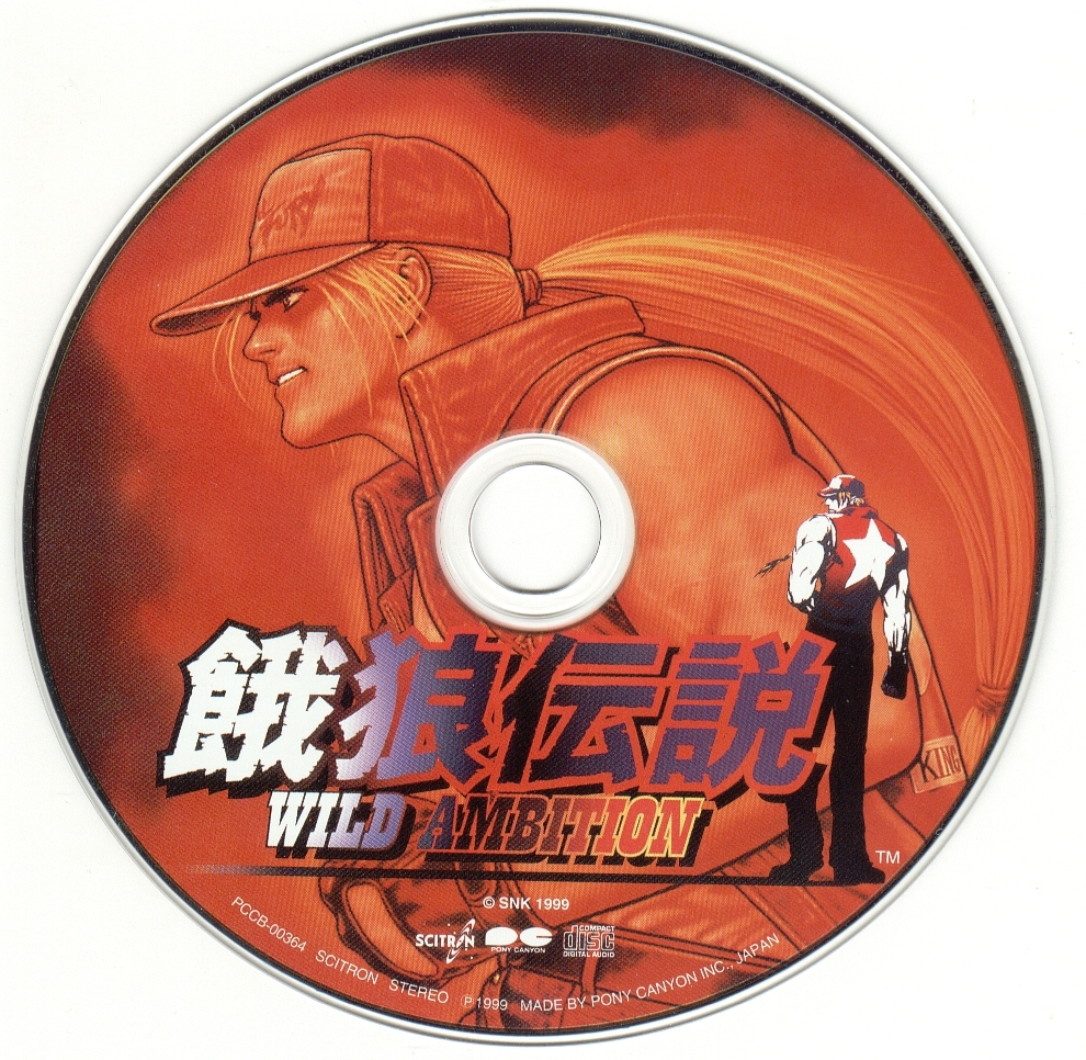 Fatal Fury: Wild Ambition (1999) MP3 - Download Fatal Fury